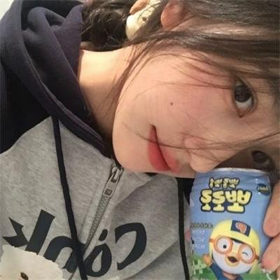 缘来自有机粤语