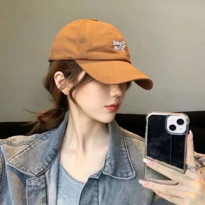 玛拉