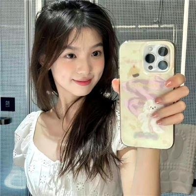 婚内外