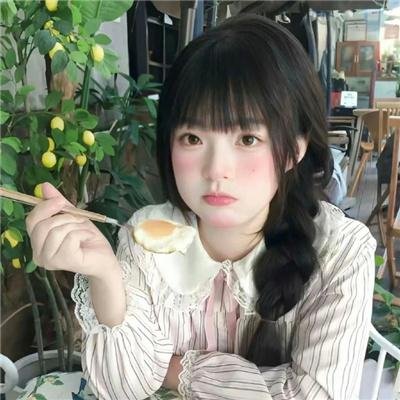 4个朋友